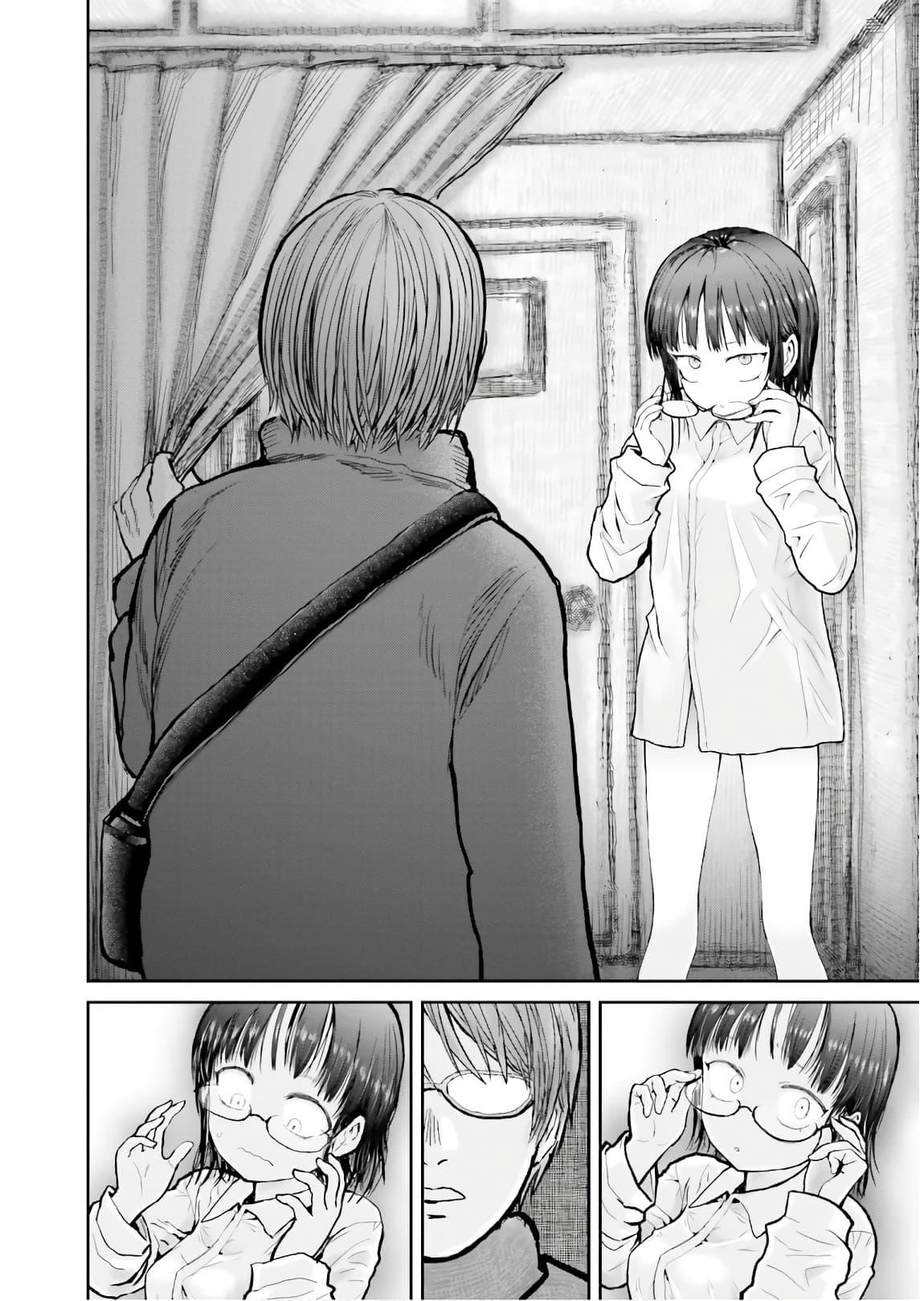 Manga-lc-com อ่านมังงะ อ่านการ์ตูน ออนไลน์ ฟรี Isekai Ojisan ตอนที่ 1 2 3 4 5 6 7 8 9 10 11 12 13 14 ฟรี ไม่มีโฆษณา Manga-lc - อ่าน มังงะ อ่าน การ์ตูน ออนไลน์ อ่านมังงะ ฟรี