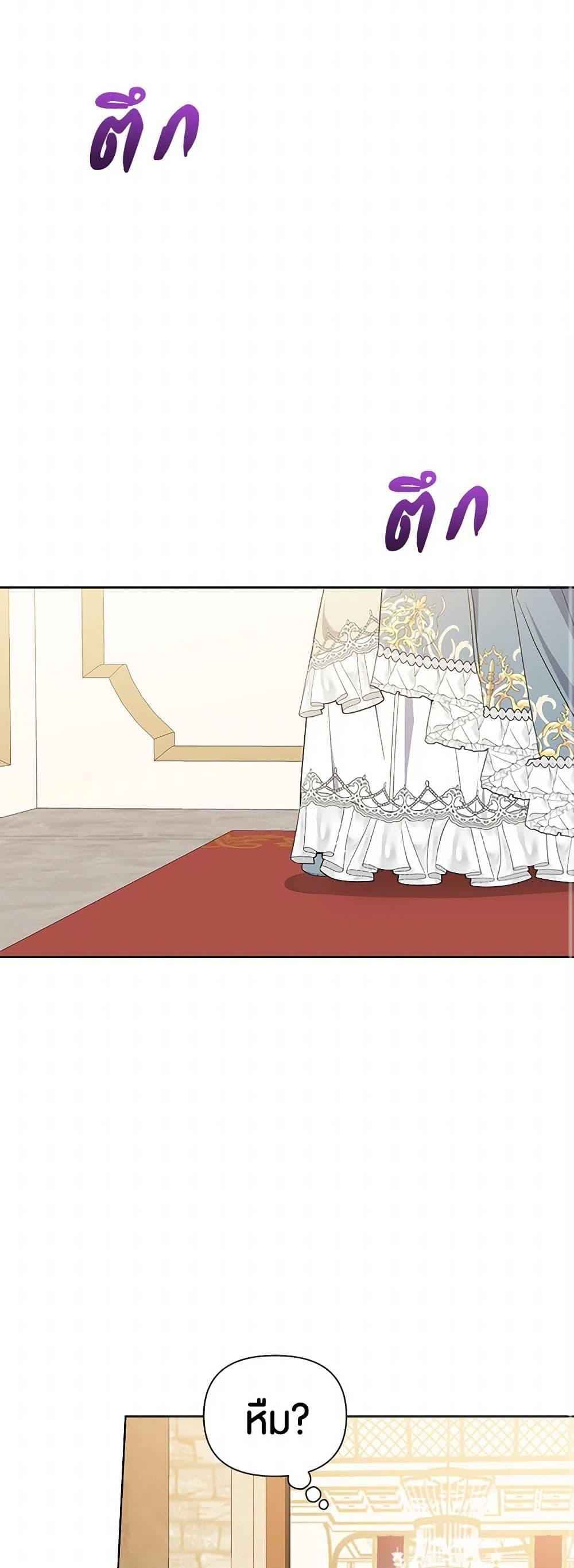 Manga-lc-com อ่านมังงะ อ่านการ์ตูน ออนไลน์ ฟรี The Archvillain’s Daughter-in-Law ตอนที่ 1 2 3 4 5 6 7 8 9 10 11 12 13 14 ฟรี ไม่มีโฆษณา Manga-lc - อ่าน มังงะ อ่าน การ์ตูน ออนไลน์ อ่านมังงะ ฟรี