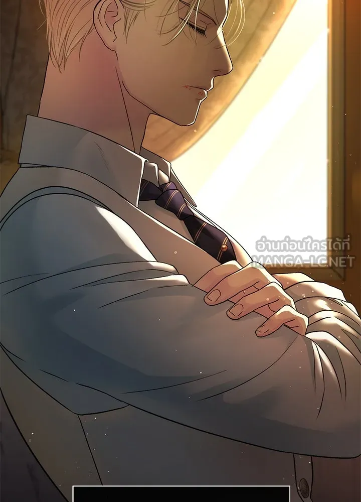 องค์ชายผู้อื้อฉาว ตอนที่ 93 รูปที่ 18