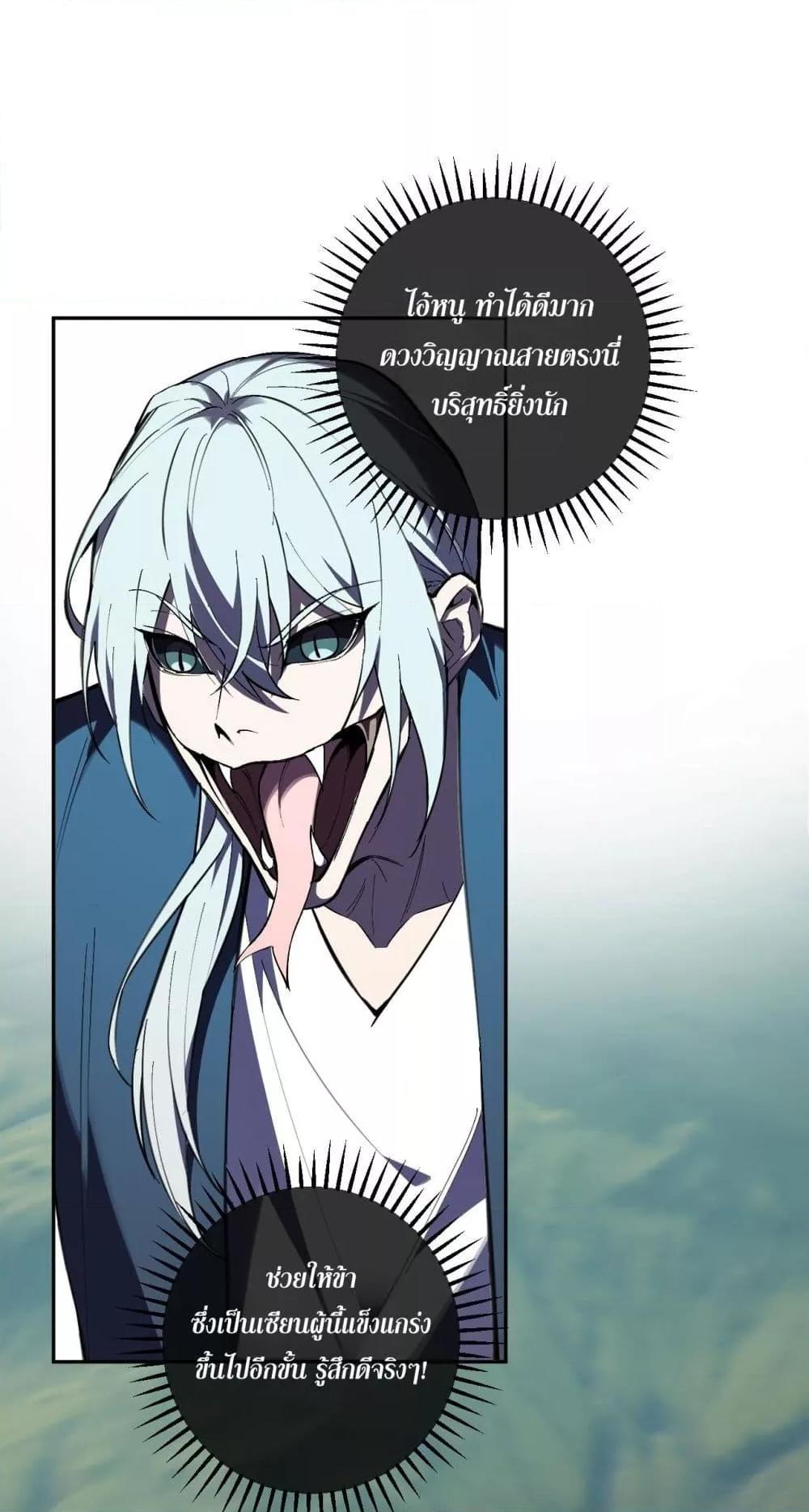 Manga-lc-com อ่านมังงะ อ่านการ์ตูน ออนไลน์ ฟรี Doomsdayforal ตอนที่ 1 2 3 4 5 6 7 8 9 10 11 12 13 14 ฟรี ไม่มีโฆษณา Manga-lc - อ่าน มังงะ อ่าน การ์ตูน ออนไลน์ อ่านมังงะ ฟรี