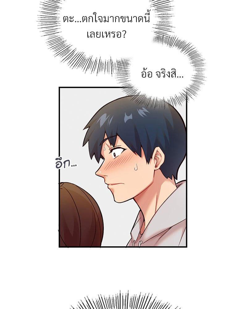 Doujin-Lc- อ่าน โดจิน มังฮวา เกาหลี ญี่ปุ่น จีน แปลไทย Playing On Hard Mode ตอนที่ 1 2 3 4 5 6 7 8 9 10 11 12 13 14 ฟรี ไม่มีโฆษณา อ่าน โดจิน Manhwa เกาหลี ญี่ปุ่น จีน เรามีครบ คัดมาให้เน้นๆ โดจิน 18+ รับประกันความฟินโดย  Doujin Lc