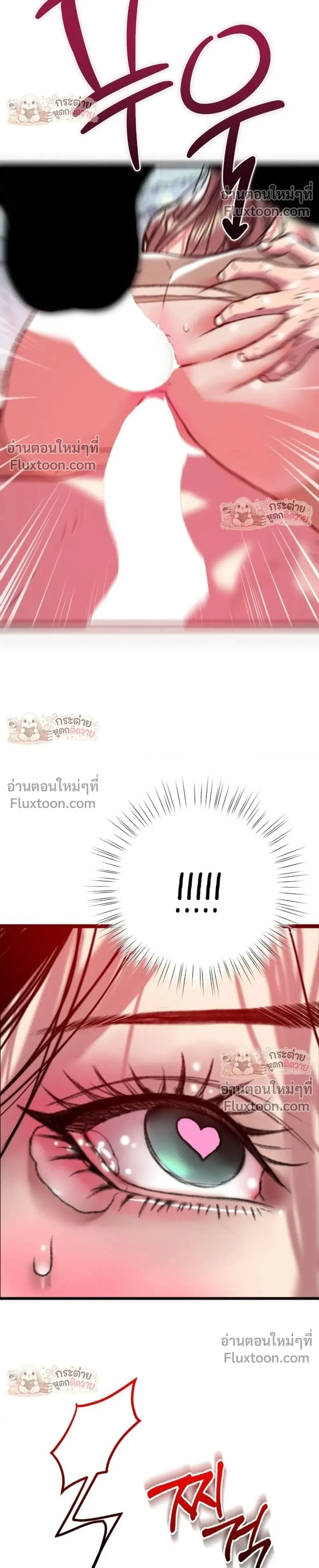 Doujin-Lc- อ่าน โดจิน มังฮวา เกาหลี ญี่ปุ่น จีน แปลไทย Pervert Picking Perverts คนวิปริตที่เลือกคบแต่คนวิปริตด้วยกัน ตอนที่ 1 2 3 4 5 6 7 8 9 10 11 12 13 14 ฟรี ไม่มีโฆษณา อ่าน โดจิน Manhwa เกาหลี ญี่ปุ่น จีน เรามีครบ คัดมาให้เน้นๆ โดจิน 18+ รับประกันความฟินโดย  Doujin Lc