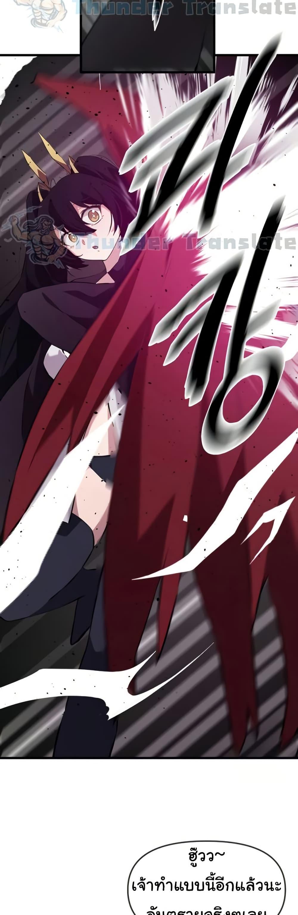 Doujin-Lc- อ่าน โดจิน มังฮวา เกาหลี ญี่ปุ่น จีน แปลไทย Please Give Me Energy ตอนที่ 1 2 3 4 5 6 7 8 9 10 11 12 13 14 ฟรี ไม่มีโฆษณา อ่าน โดจิน Manhwa เกาหลี ญี่ปุ่น จีน เรามีครบ คัดมาให้เน้นๆ โดจิน 18+ รับประกันความฟินโดย  Doujin Lc