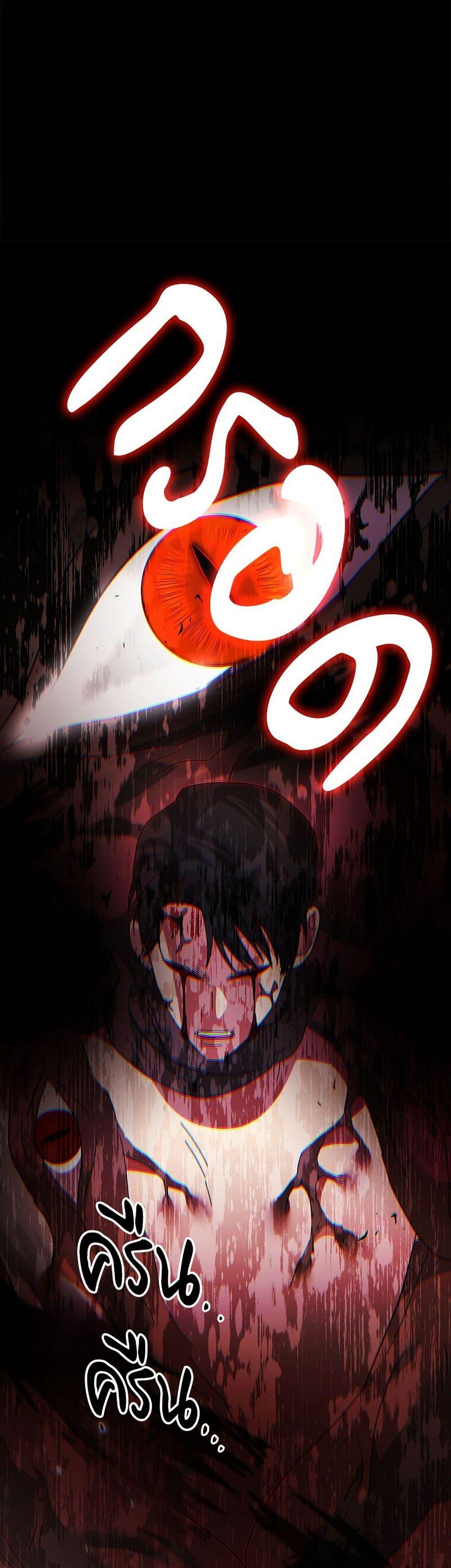 Manga-lc-com อ่านมังงะ อ่านการ์ตูน ออนไลน์ ฟรี The Return of the Ex-Wife ตอนที่ 1 2 3 4 5 6 7 8 9 10 11 12 13 14 ฟรี ไม่มีโฆษณา Manga-lc - อ่าน มังงะ อ่าน การ์ตูน ออนไลน์ อ่านมังงะ ฟรี