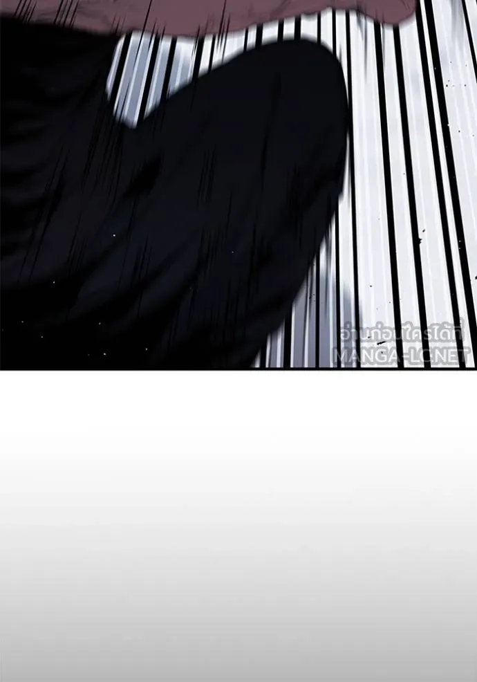 สนิมเชือดเลือดสาด ตอนที่ 29 รูปที่ 23