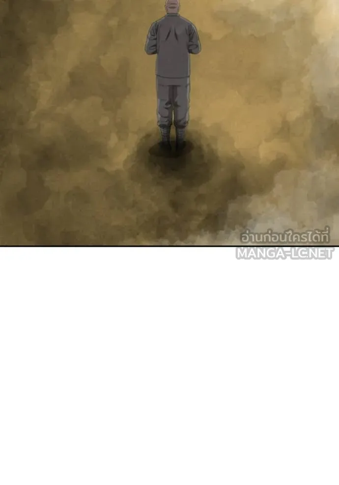 BAD GUY ตอนที่ 285 รูปที่ 78