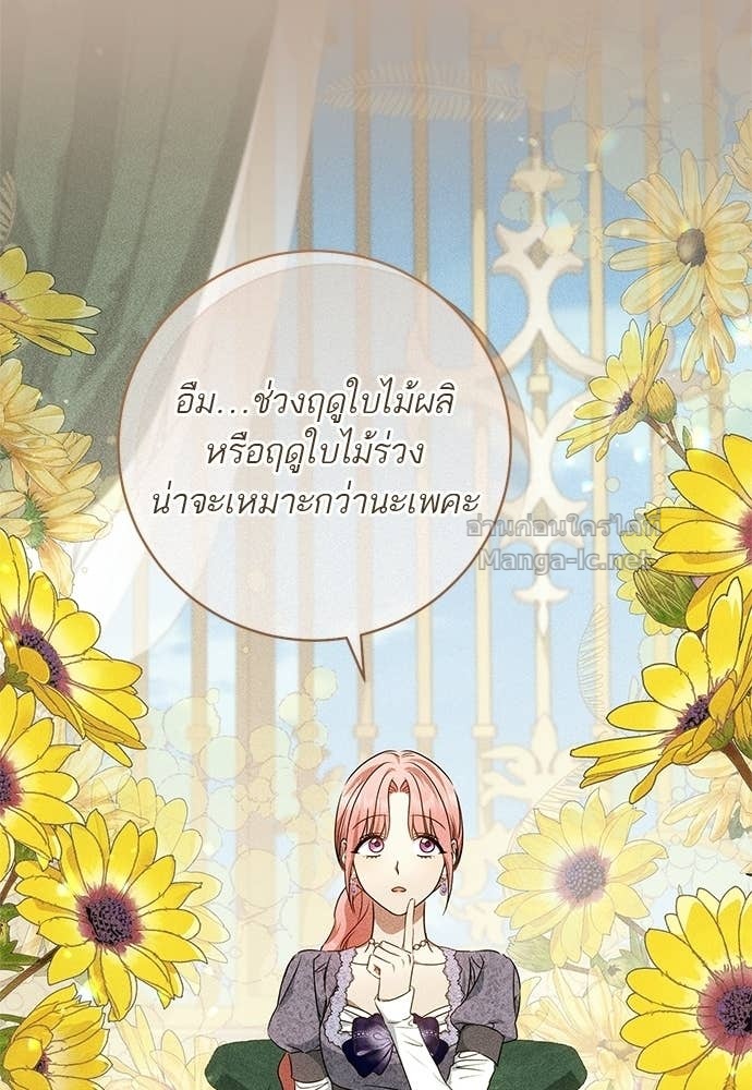 Doujin-Lc- อ่าน โดจิน มังฮวา เกาหลี ญี่ปุ่น จีน แปลไทย อยากได้ ก็เอาไป ตอนที่ 1 2 3 4 5 6 7 8 9 10 11 12 13 14 ฟรี ไม่มีโฆษณา อ่าน โดจิน Manhwa เกาหลี ญี่ปุ่น จีน เรามีครบ คัดมาให้เน้นๆ โดจิน 18+ รับประกันความฟินโดย Doujin Lc