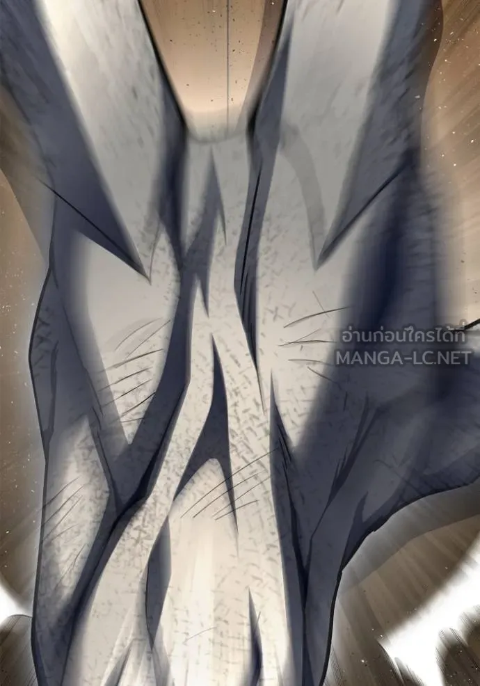 เกมของยอดมนุษย์ ตอนที่ 140 รูปที่ 125