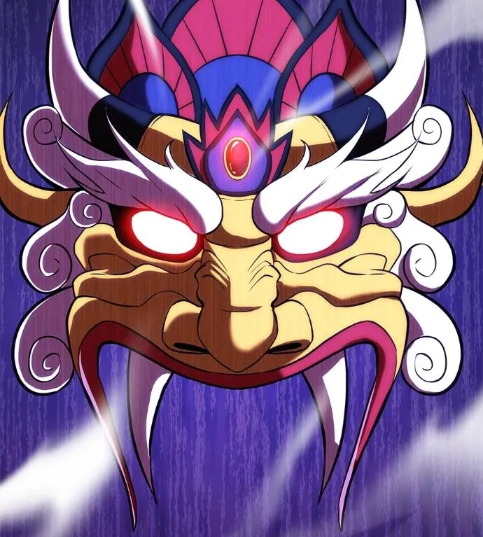 เรียกฉันว่าพระเจ้า ตอนที่ 23 รูปที่ 53