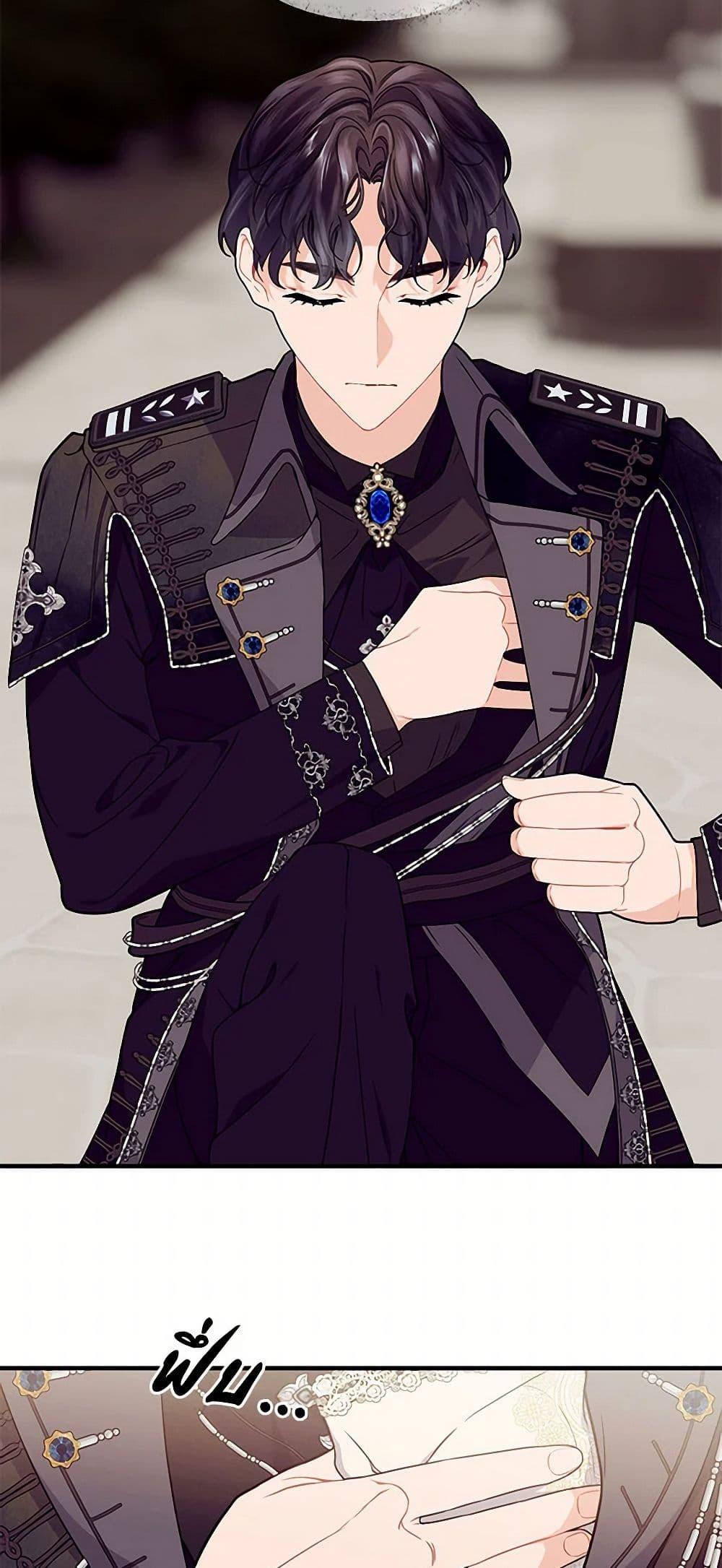 Manga-lc-com อ่านมังงะ อ่านการ์ตูน ออนไลน์ ฟรี The Elegant Sea of Savagery ตอนที่ 1 2 3 4 5 6 7 8 9 10 11 12 13 14 ฟรี ไม่มีโฆษณา Manga-lc - อ่าน มังงะ อ่าน การ์ตูน ออนไลน์ อ่านมังงะ ฟรี