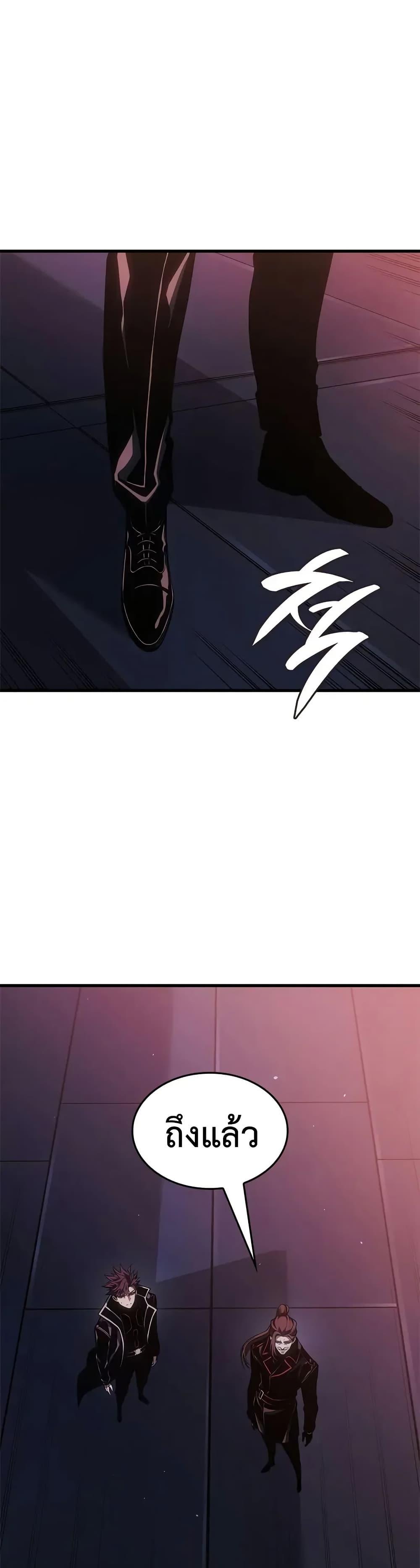 Manga-lc-com อ่านมังงะ อ่านการ์ตูน ออนไลน์ ฟรี Bad Bone Blood ตอนที่ 1 2 3 4 5 6 7 8 9 10 11 12 13 14 ฟรี ไม่มีโฆษณา Manga-lc - อ่าน มังงะ อ่าน การ์ตูน ออนไลน์ อ่านมังงะ ฟรี