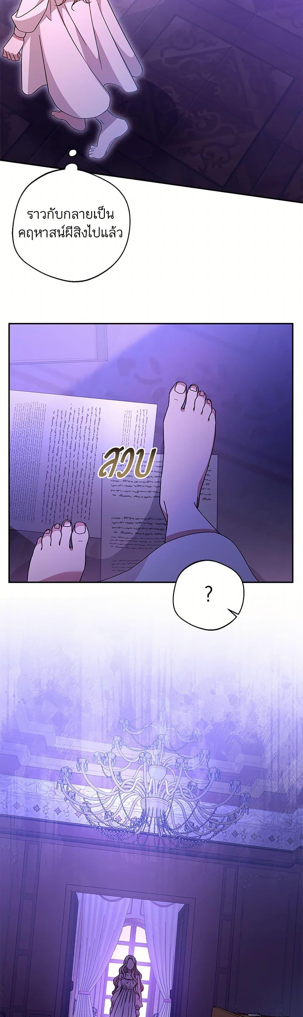 Manga-lc-com อ่านมังงะ อ่านการ์ตูน ออนไลน์ ฟรี There Is No Need to Be Obsessed ตอนที่ 1 2 3 4 5 6 7 8 9 10 11 12 13 14 ฟรี ไม่มีโฆษณา Manga-lc - อ่าน มังงะ อ่าน การ์ตูน ออนไลน์ อ่านมังงะ ฟรี