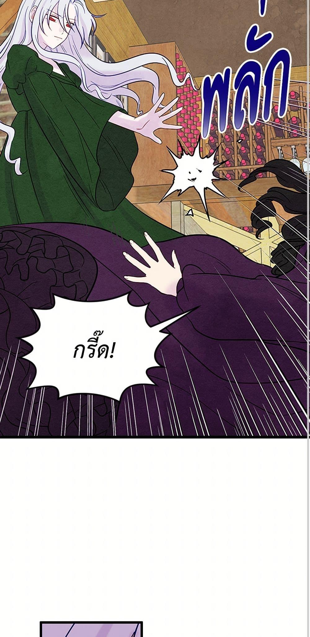 Manga-lc-com อ่านมังงะ อ่านการ์ตูน ออนไลน์ ฟรี Iris – The Lady and Her Smartphone ตอนที่ 1 2 3 4 5 6 7 8 9 10 11 12 13 14 ฟรี ไม่มีโฆษณา Manga-lc - อ่าน มังงะ อ่าน การ์ตูน ออนไลน์ อ่านมังงะ ฟรี