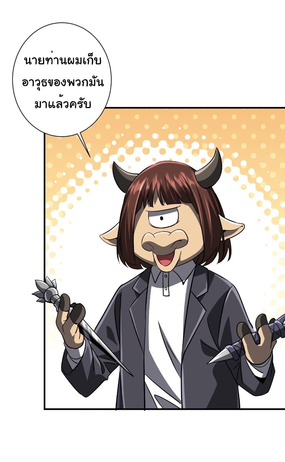 Manga-lc-com อ่านมังงะ อ่านการ์ตูน ออนไลน์ ฟรี Start with Trillions of Coins ตอนที่ 1 2 3 4 5 6 7 8 9 10 11 12 13 14 ฟรี ไม่มีโฆษณา Manga-lc - อ่าน มังงะ อ่าน การ์ตูน ออนไลน์ อ่านมังงะ ฟรี