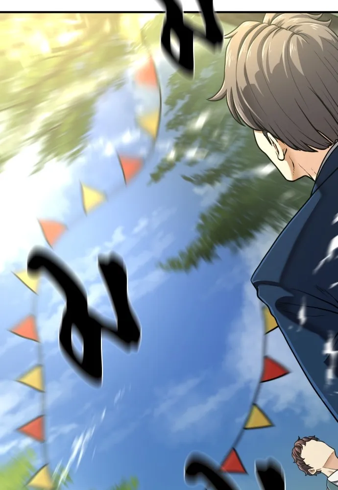 ยอดสถาปนิกผู้พิทักษ์อาณาจักร ตอนที่ 133 รูปที่ 34