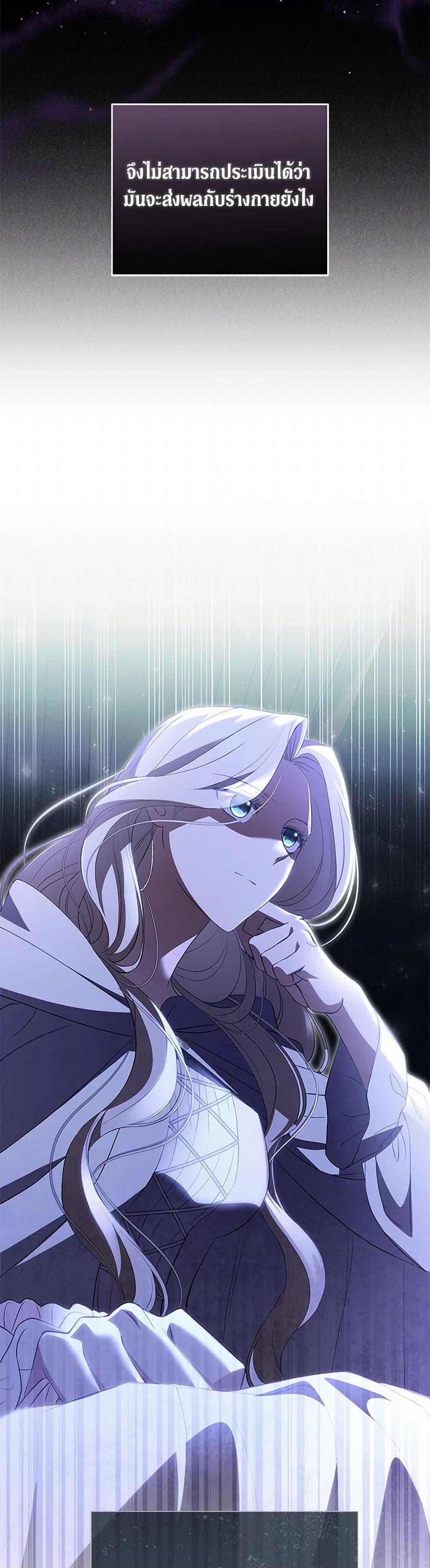 Manga-lc-com อ่านมังงะ อ่านการ์ตูน ออนไลน์ ฟรี There Is No Need to Be Obsessed ตอนที่ 1 2 3 4 5 6 7 8 9 10 11 12 13 14 ฟรี ไม่มีโฆษณา Manga-lc - อ่าน มังงะ อ่าน การ์ตูน ออนไลน์ อ่านมังงะ ฟรี