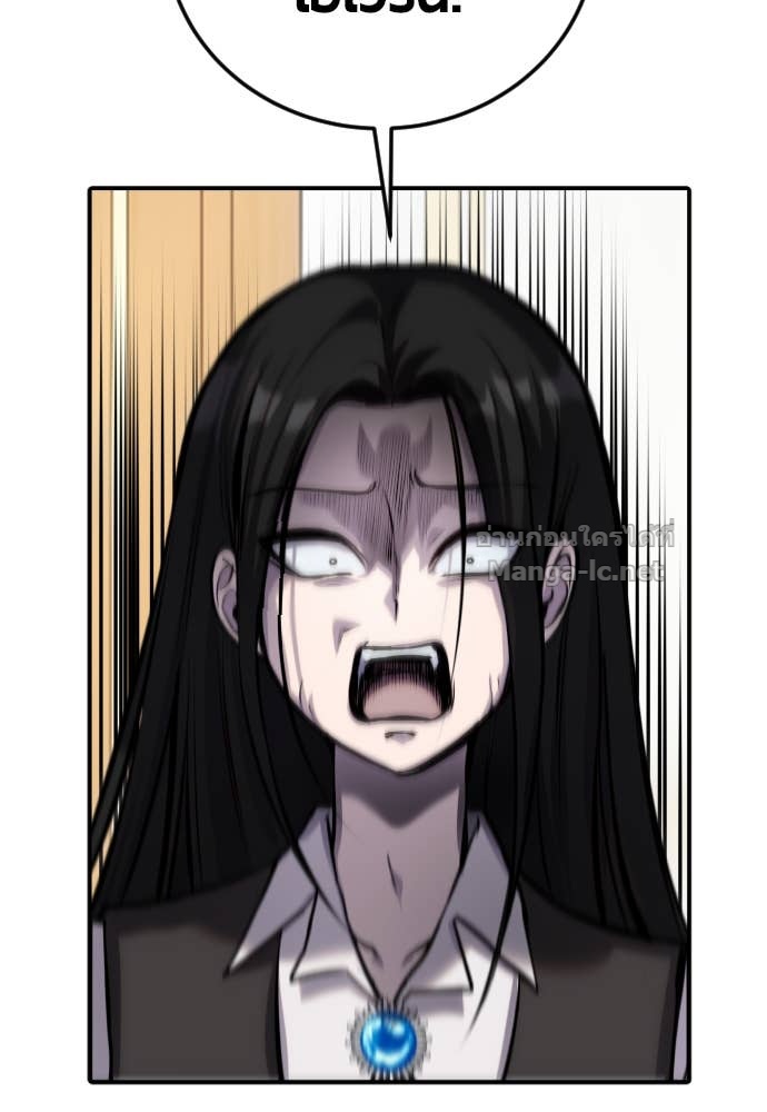 Doujin-Lc- อ่าน โดจิน มังฮวา เกาหลี ญี่ปุ่น จีน แปลไทย แกร่งเกินผู้กล้า แต่ซ่าไม่ได้ ตอนที่ 1 2 3 4 5 6 7 8 9 10 11 12 13 14 ฟรี ไม่มีโฆษณา อ่าน โดจิน Manhwa เกาหลี ญี่ปุ่น จีน เรามีครบ คัดมาให้เน้นๆ โดจิน 18+ รับประกันความฟินโดย Doujin Lc