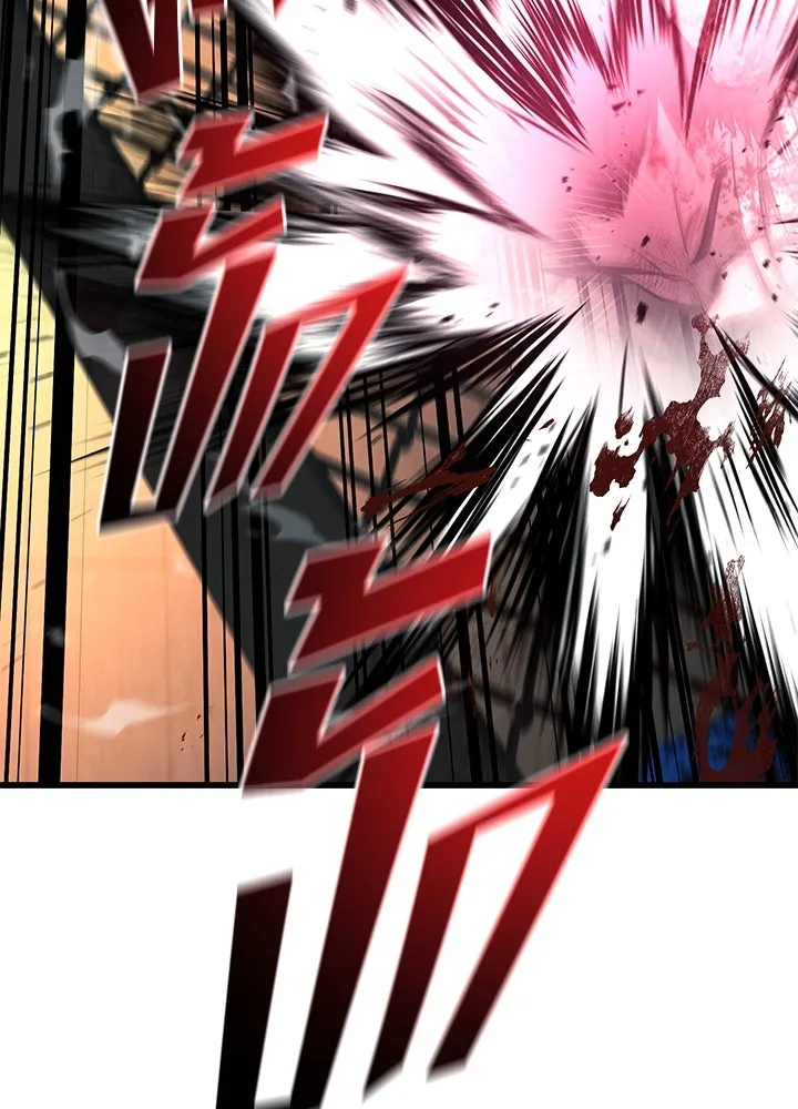 ราชาลานประลอง ตอนที่ 43 รูปที่ 212