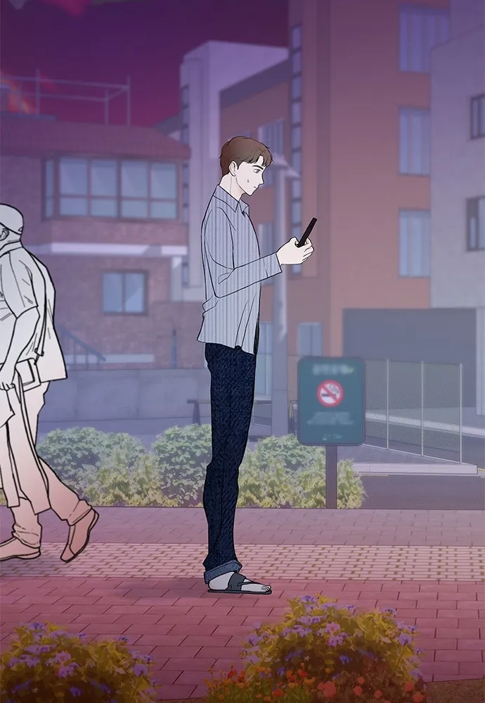 ถ่านไฟเราไม่เก่าเลย ตอนที่ 3 รูปที่ 2