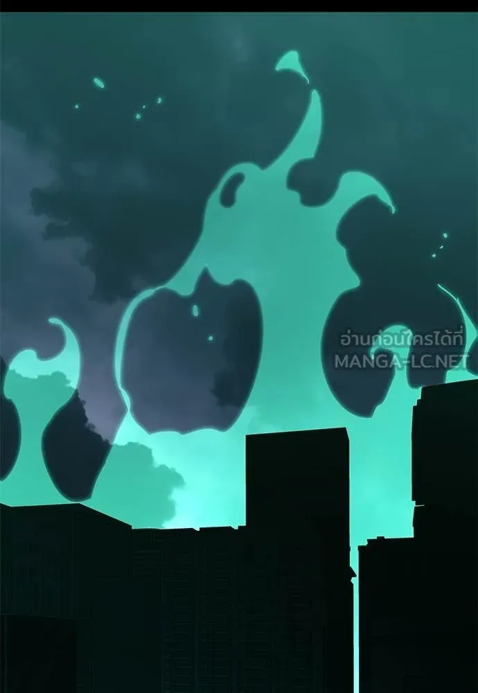 ยมราชลงทัณฑ์ ตอนที่ 116 รูปที่ 183