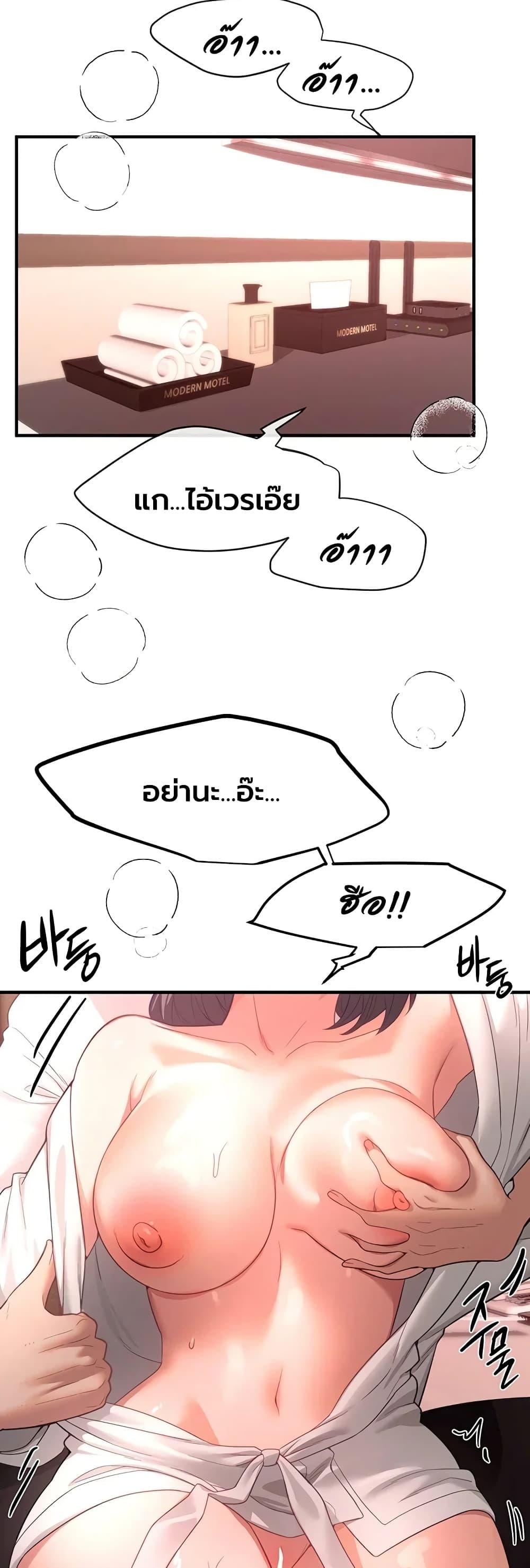 Doujin-Lc- อ่าน โดจิน มังฮวา เกาหลี ญี่ปุ่น จีน แปลไทย Beautiful Days ตอนที่ 1 2 3 4 5 6 7 8 9 10 11 12 13 14 ฟรี ไม่มีโฆษณา อ่าน โดจิน Manhwa เกาหลี ญี่ปุ่น จีน เรามีครบ คัดมาให้เน้นๆ โดจิน 18+ รับประกันความฟินโดย  Doujin Lc