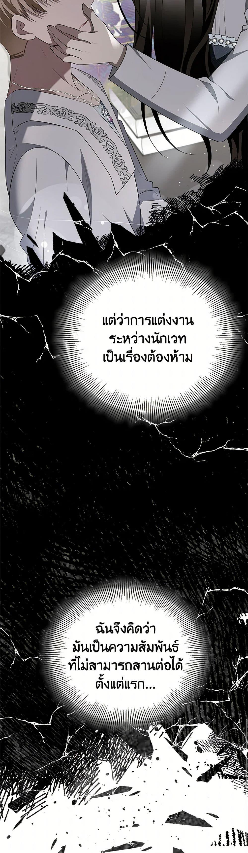 Manga-lc-com อ่านมังงะ อ่านการ์ตูน ออนไลน์ ฟรี Four Dangerous Brothers to My Rescue ตอนที่ 1 2 3 4 5 6 7 8 9 10 11 12 13 14 ฟรี ไม่มีโฆษณา Manga-lc - อ่าน มังงะ อ่าน การ์ตูน ออนไลน์ อ่านมังงะ ฟรี