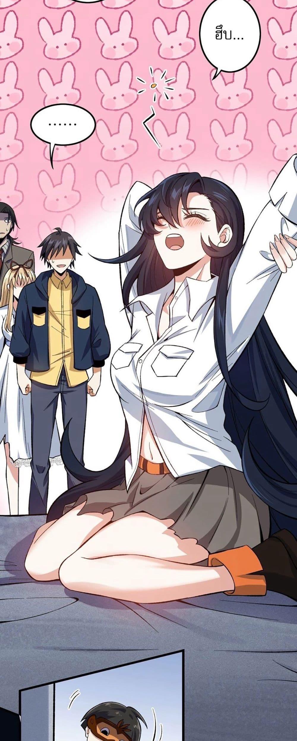 Manga-lc-com อ่านมังงะ อ่านการ์ตูน ออนไลน์ ฟรี An Hai Ji Yuan ตอนที่ 1 2 3 4 5 6 7 8 9 10 11 12 13 14 ฟรี ไม่มีโฆษณา Manga-lc - อ่าน มังงะ อ่าน การ์ตูน ออนไลน์ อ่านมังงะ ฟรี