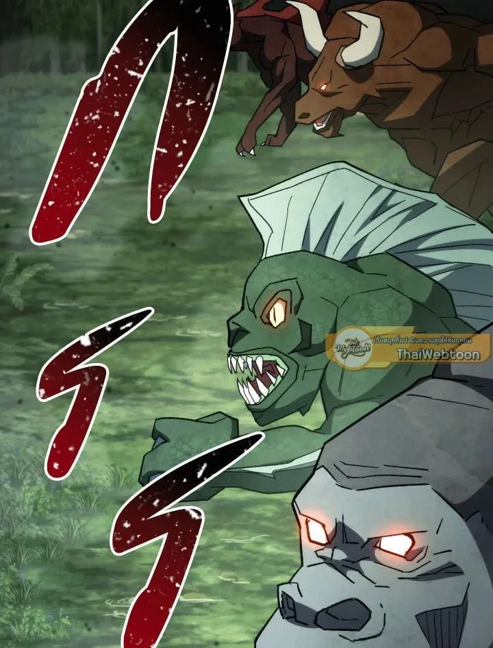 The Hero Returns ตอนที่ ตอนที่ 85 รูปที่ 150
