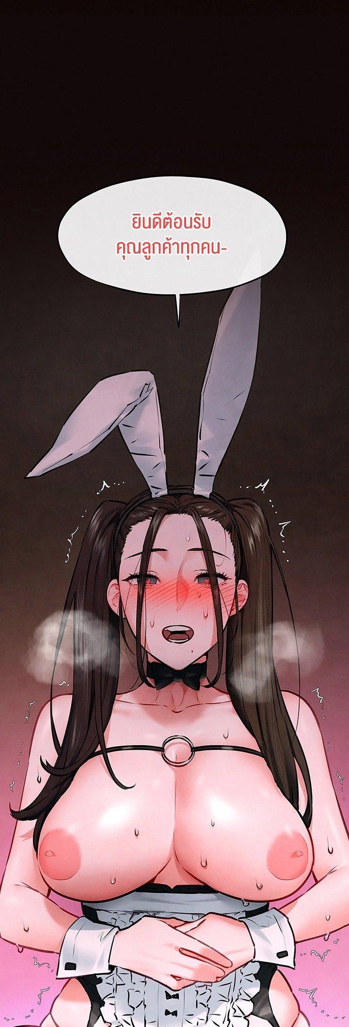 Doujin-Lc- อ่าน โดจิน มังฮวา เกาหลี ญี่ปุ่น จีน แปลไทย Moby Dick ตอนที่ 1 2 3 4 5 6 7 8 9 10 11 12 13 14 ฟรี ไม่มีโฆษณา อ่าน โดจิน Manhwa เกาหลี ญี่ปุ่น จีน เรามีครบ คัดมาให้เน้นๆ โดจิน 18+ รับประกันความฟินโดย  Doujin Lc