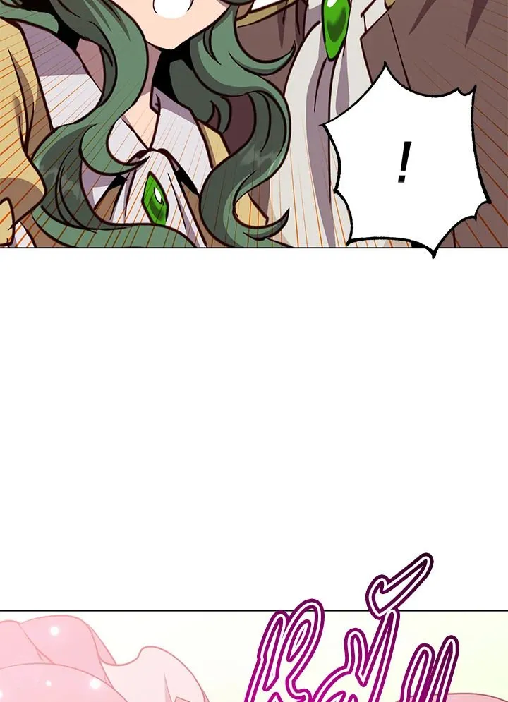 The Max Level Hero Has Returned การกล_บมาของว_รบ_ร_ษเวลต_น ตอนที่ ตอนที่ 191 รูปที่ 74