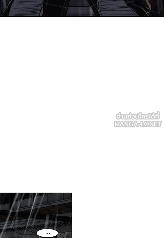 JAKDU ตอนที่ 1 รูปที่ 456