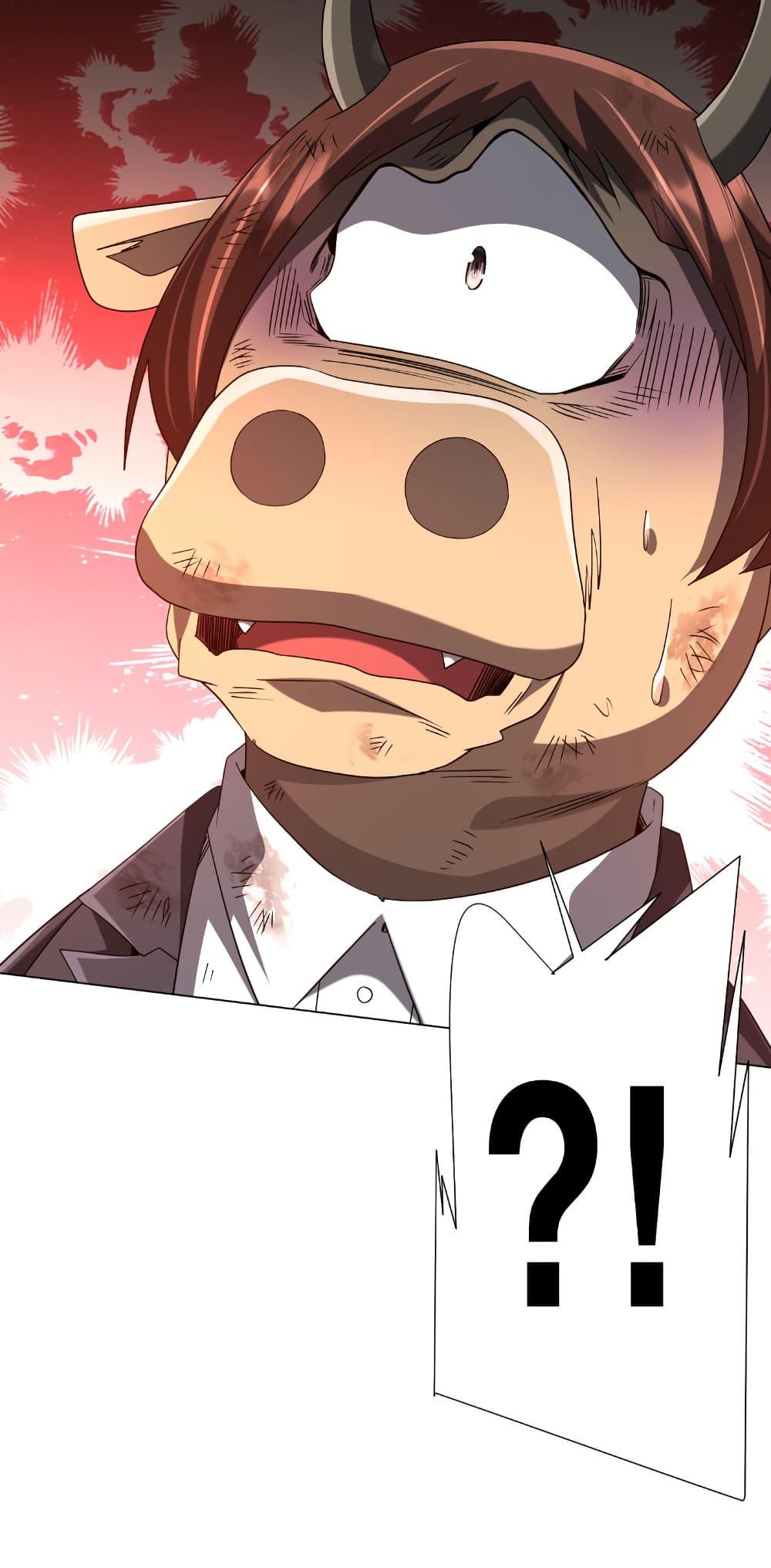 Manga-lc-com อ่านมังงะ อ่านการ์ตูน ออนไลน์ ฟรี Start with Trillions of Coins ตอนที่ 1 2 3 4 5 6 7 8 9 10 11 12 13 14 ฟรี ไม่มีโฆษณา Manga-lc - อ่าน มังงะ อ่าน การ์ตูน ออนไลน์ อ่านมังงะ ฟรี