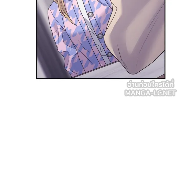 Couple Breaker ตอนที่ 33 รูปที่ 84