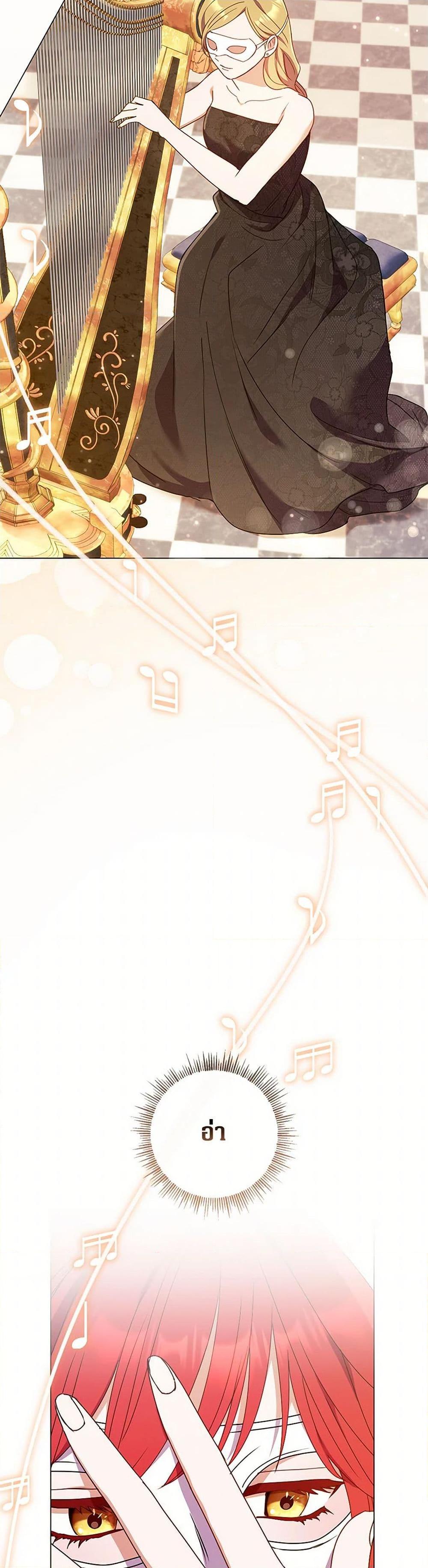 Manga-lc-com อ่านมังงะ อ่านการ์ตูน ออนไลน์ ฟรี Divorcing the Emperor ตอนที่ 1 2 3 4 5 6 7 8 9 10 11 12 13 14 ฟรี ไม่มีโฆษณา Manga-lc - อ่าน มังงะ อ่าน การ์ตูน ออนไลน์ อ่านมังงะ ฟรี