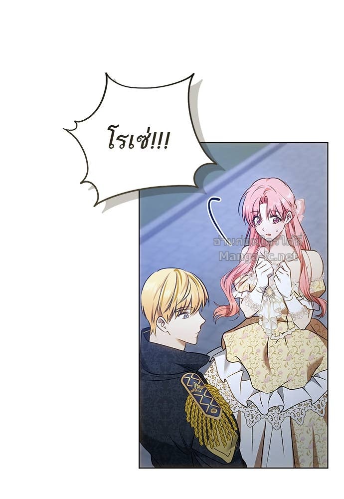 Doujin-Lc- อ่าน โดจิน มังฮวา เกาหลี ญี่ปุ่น จีน แปลไทย อยากได้ ก็เอาไป ตอนที่ 1 2 3 4 5 6 7 8 9 10 11 12 13 14 ฟรี ไม่มีโฆษณา อ่าน โดจิน Manhwa เกาหลี ญี่ปุ่น จีน เรามีครบ คัดมาให้เน้นๆ โดจิน 18+ รับประกันความฟินโดย Doujin Lc