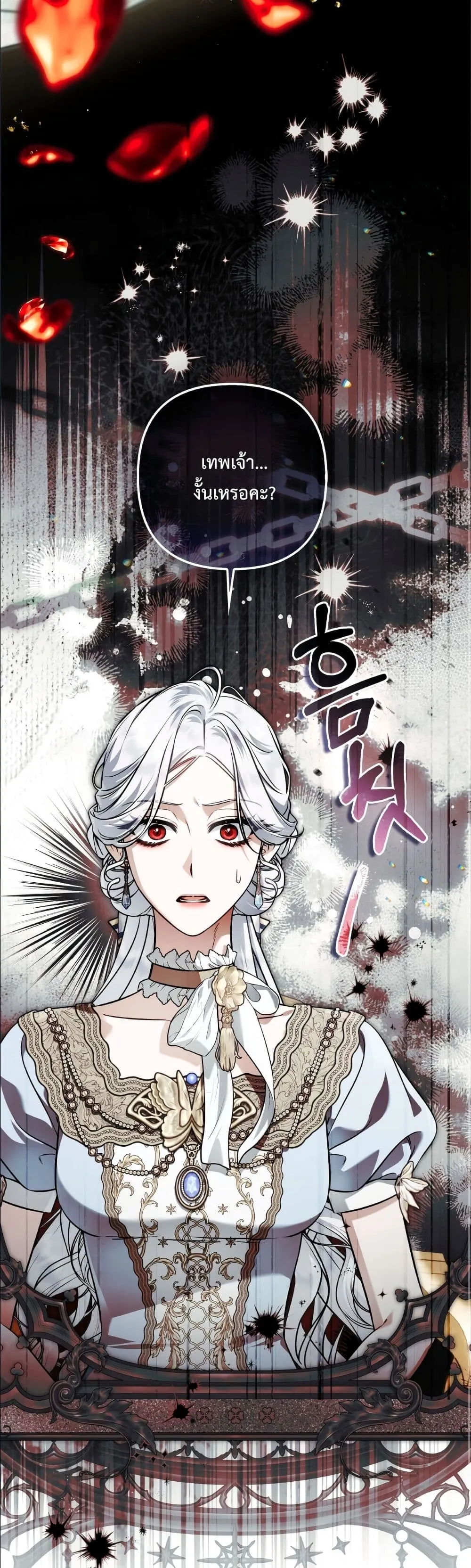 Manga-lc-com อ่านมังงะ อ่านการ์ตูน ออนไลน์ ฟรี The Baddest Villainess Is Back ตอนที่ 1 2 3 4 5 6 7 8 9 10 11 12 13 14 ฟรี ไม่มีโฆษณา Manga-lc - อ่าน มังงะ อ่าน การ์ตูน ออนไลน์ อ่านมังงะ ฟรี