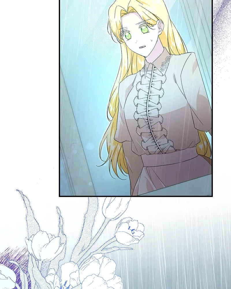 อนาคตพบรัก ตอนที่ 19 รูปที่ 2