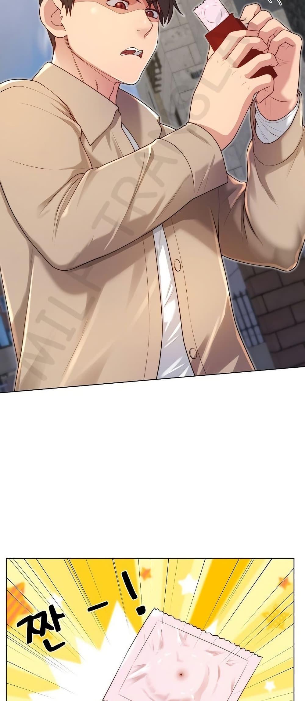 Doujin-Lc- อ่าน โดจิน มังฮวา เกาหลี ญี่ปุ่น จีน แปลไทย Wanna Become a Dad or a Boyfriend ตอนที่ 1 2 3 4 5 6 7 8 9 10 11 12 13 14 ฟรี ไม่มีโฆษณา อ่าน โดจิน Manhwa เกาหลี ญี่ปุ่น จีน เรามีครบ คัดมาให้เน้นๆ โดจิน 18+ รับประกันความฟินโดย  Doujin Lc