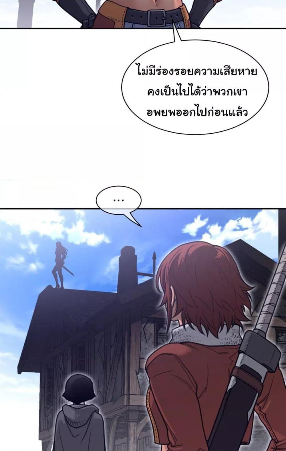 Doujin-Lc- อ่าน โดจิน มังฮวา เกาหลี ญี่ปุ่น จีน แปลไทย Perfect Half ตอนที่ 1 2 3 4 5 6 7 8 9 10 11 12 13 14 ฟรี ไม่มีโฆษณา อ่าน โดจิน Manhwa เกาหลี ญี่ปุ่น จีน เรามีครบ คัดมาให้เน้นๆ โดจิน 18+ รับประกันความฟินโดย  Doujin Lc