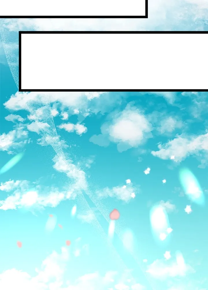 องค์ชายผู้อื้อฉาว ตอนที่ 85 รูปที่ 116