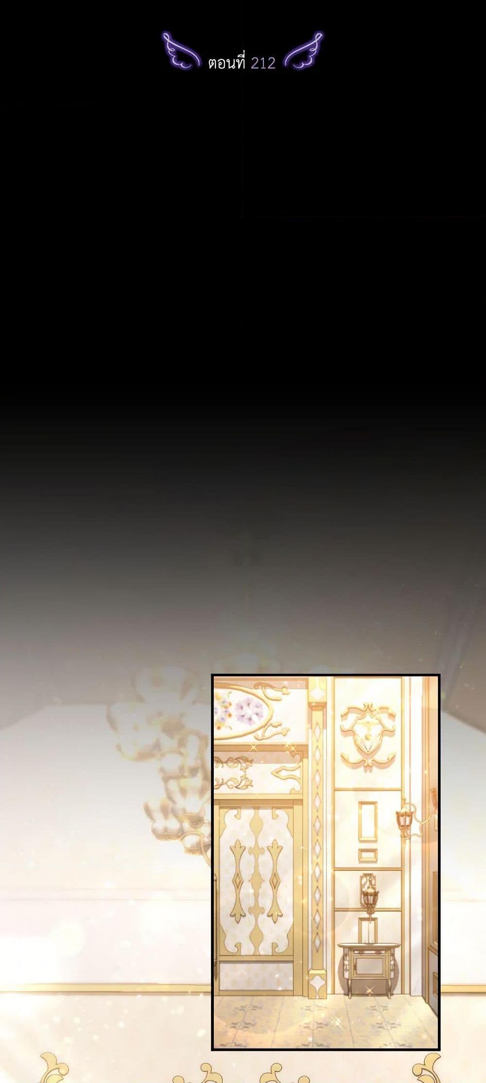 Manga-lc-com อ่านมังงะ อ่านการ์ตูน ออนไลน์ ฟรี Lady Baby ตอนที่ 1 2 3 4 5 6 7 8 9 10 11 12 13 14 ฟรี ไม่มีโฆษณา Manga-lc - อ่าน มังงะ อ่าน การ์ตูน ออนไลน์ อ่านมังงะ ฟรี