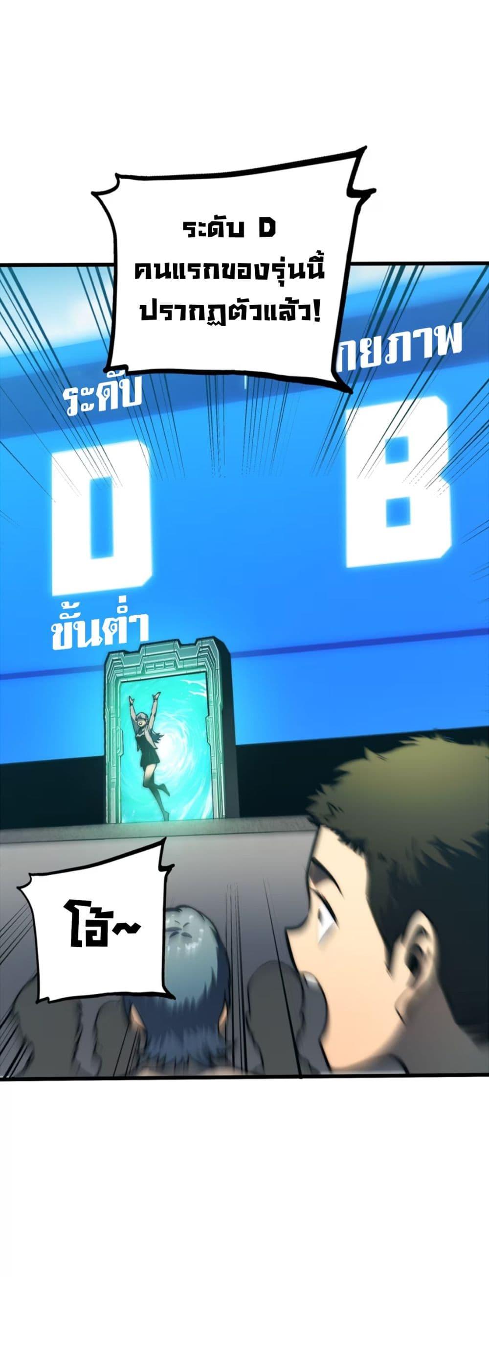 Manga-lc-com อ่านมังงะ อ่านการ์ตูน ออนไลน์ ฟรี The Glutton ตอนที่ 1 2 3 4 5 6 7 8 9 10 11 12 13 14 ฟรี ไม่มีโฆษณา Manga-lc - อ่าน มังงะ อ่าน การ์ตูน ออนไลน์ อ่านมังงะ ฟรี