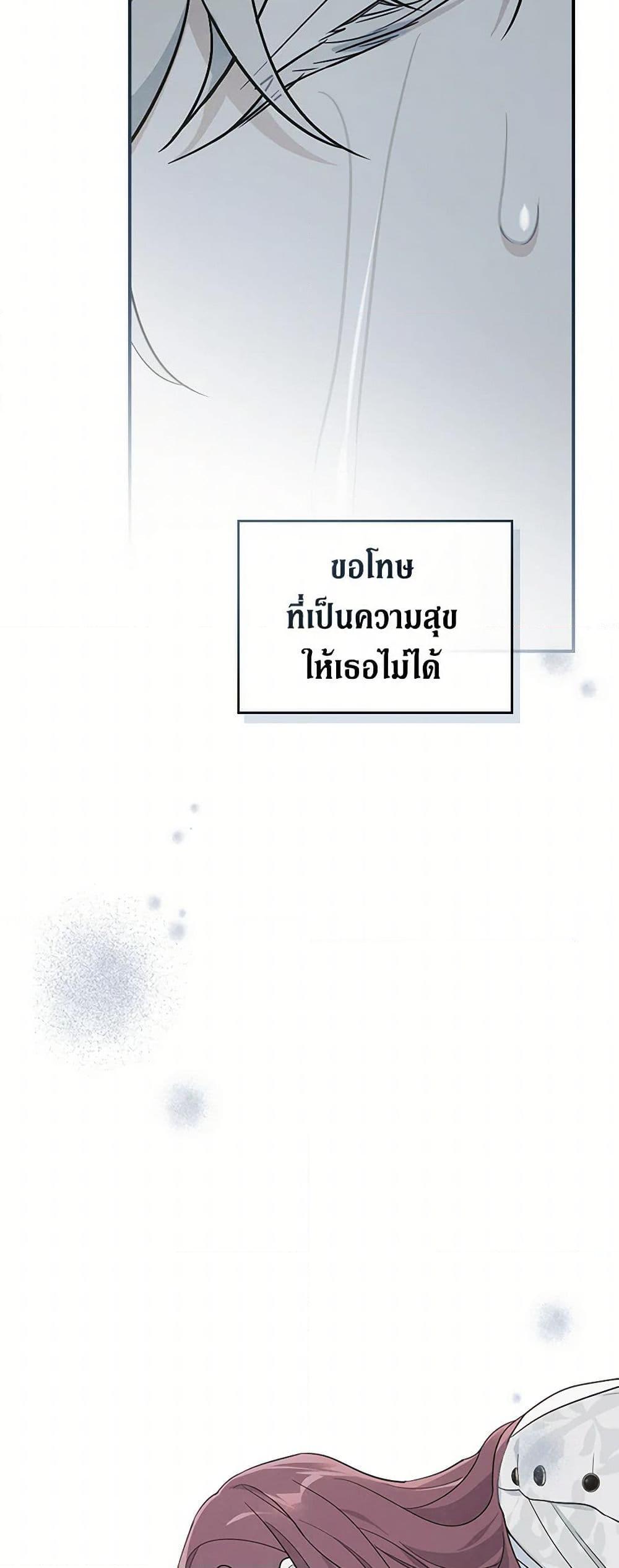 Manga-lc-com อ่านมังงะ อ่านการ์ตูน ออนไลน์ ฟรี The Lady and the Beast ตอนที่ 1 2 3 4 5 6 7 8 9 10 11 12 13 14 ฟรี ไม่มีโฆษณา Manga-lc - อ่าน มังงะ อ่าน การ์ตูน ออนไลน์ อ่านมังงะ ฟรี