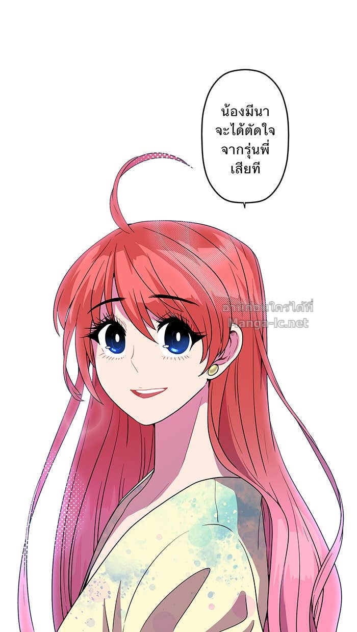 Doujin-Lc- อ่าน โดจิน มังฮวา เกาหลี ญี่ปุ่น จีน แปลไทย Take My Money รักนี้...มีเปย์ ตอนที่ 1 2 3 4 5 6 7 8 9 10 11 12 13 14 ฟรี ไม่มีโฆษณา อ่าน โดจิน Manhwa เกาหลี ญี่ปุ่น จีน เรามีครบ คัดมาให้เน้นๆ โดจิน 18+ รับประกันความฟินโดย Doujin Lc