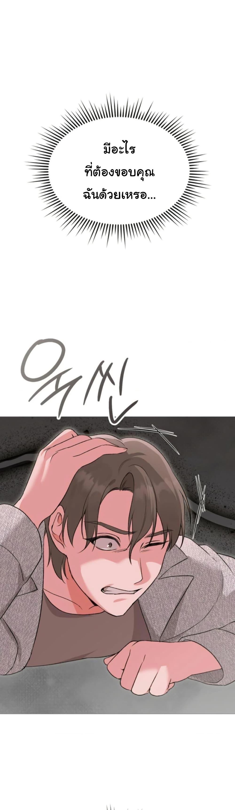 Doujin-Lc- อ่าน โดจิน มังฮวา เกาหลี ญี่ปุ่น จีน แปลไทย Change Days ตอนที่ 1 2 3 4 5 6 7 8 9 10 11 12 13 14 ฟรี ไม่มีโฆษณา อ่าน โดจิน Manhwa เกาหลี ญี่ปุ่น จีน เรามีครบ คัดมาให้เน้นๆ โดจิน 18+ รับประกันความฟินโดย  Doujin Lc