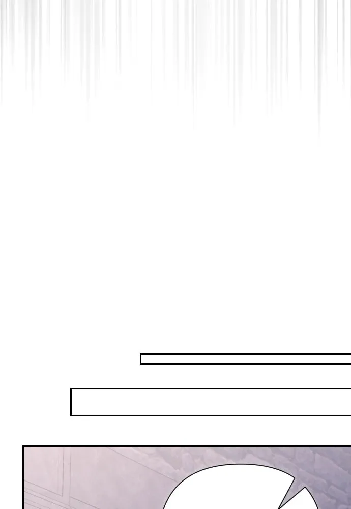 แด่ใจที่ไร้รัก ตอนที่ 26 รูปที่ 82