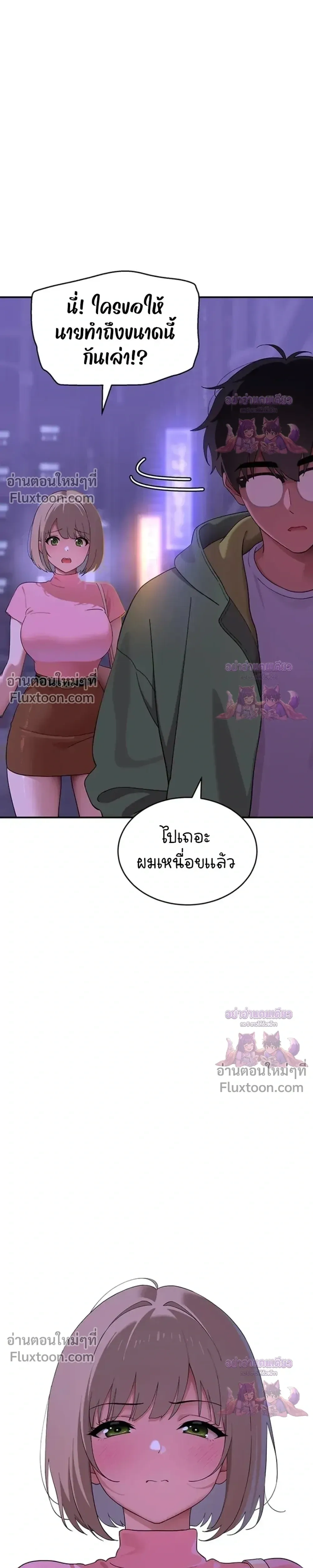 Doujin-Lc- อ่าน โดจิน มังฮวา เกาหลี ญี่ปุ่น จีน แปลไทย A Quiet Cat ตอนที่ 1 2 3 4 5 6 7 8 9 10 11 12 13 14 ฟรี ไม่มีโฆษณา อ่าน โดจิน Manhwa เกาหลี ญี่ปุ่น จีน เรามีครบ คัดมาให้เน้นๆ โดจิน 18+ รับประกันความฟินโดย  Doujin Lc