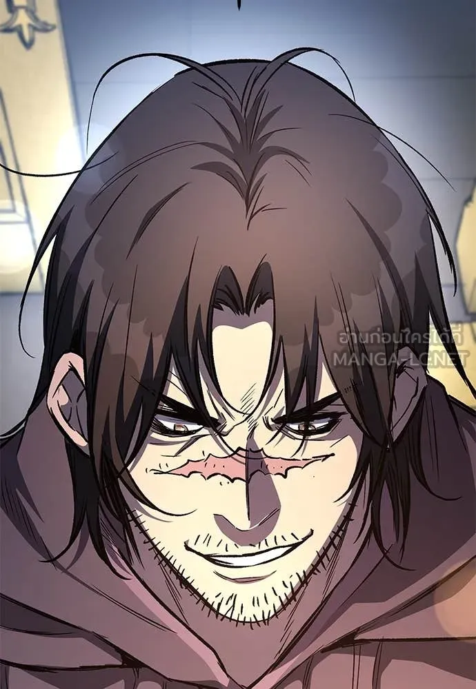 ผู้พิทักษ์เถื่อน ตอนที่ 25 รูปที่ 121