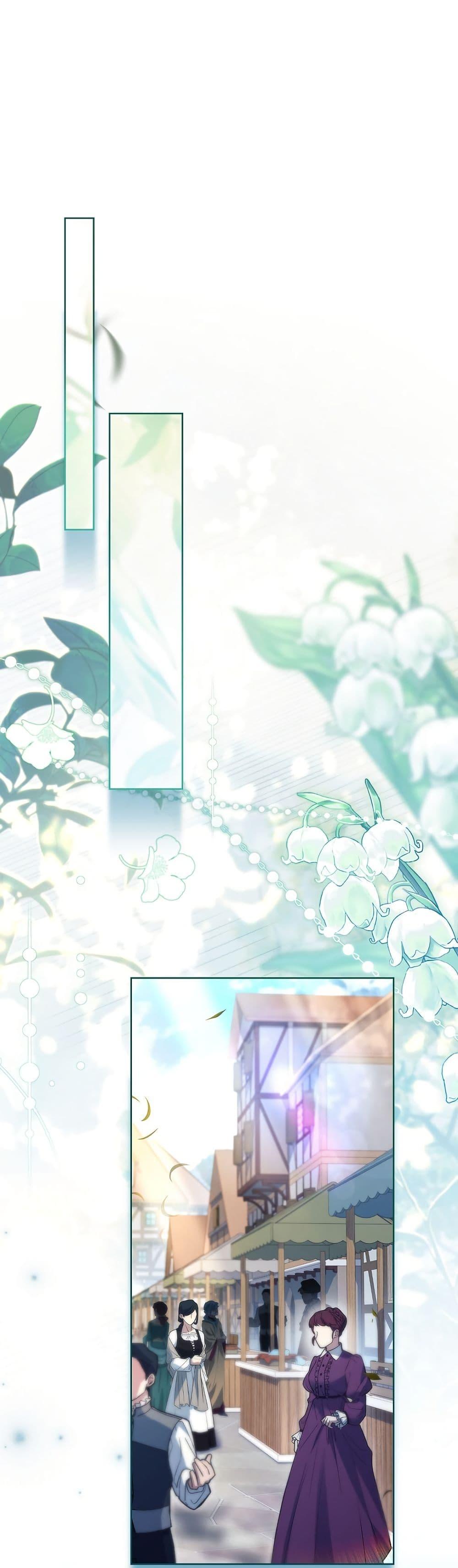 Manga-lc-com อ่านมังงะ อ่านการ์ตูน ออนไลน์ ฟรี Honey, Why Can’t We Get a Divorce ตอนที่ 1 2 3 4 5 6 7 8 9 10 11 12 13 14 ฟรี ไม่มีโฆษณา Manga-lc - อ่าน มังงะ อ่าน การ์ตูน ออนไลน์ อ่านมังงะ ฟรี