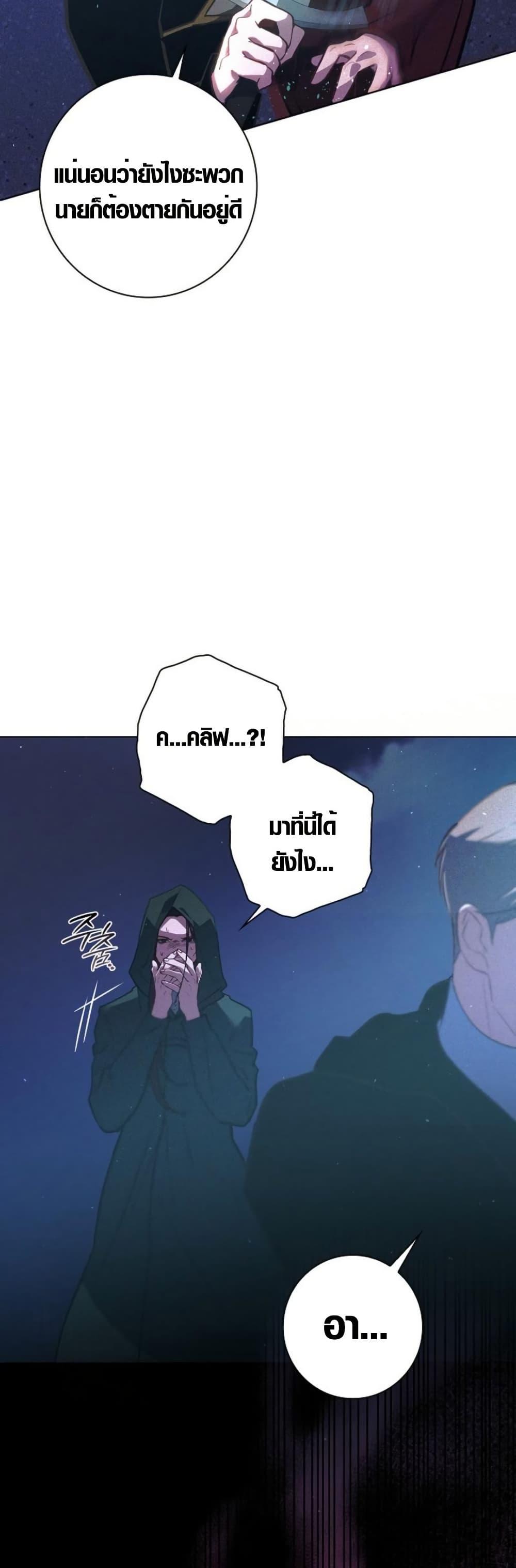 Manga-lc-com อ่านมังงะ อ่านการ์ตูน ออนไลน์ ฟรี Seian ตอนที่ 1 2 3 4 5 6 7 8 9 10 11 12 13 14 ฟรี ไม่มีโฆษณา Manga-lc - อ่าน มังงะ อ่าน การ์ตูน ออนไลน์ อ่านมังงะ ฟรี